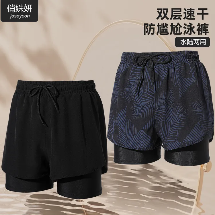泳裤男士双层时尚防尴尬泡温泉2025新款弹力款宽松沙滩游泳裤装备