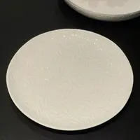 p273 ins风陶瓷菜盘做旧8.2寸浮雕盘 微瑕 凑满20发货