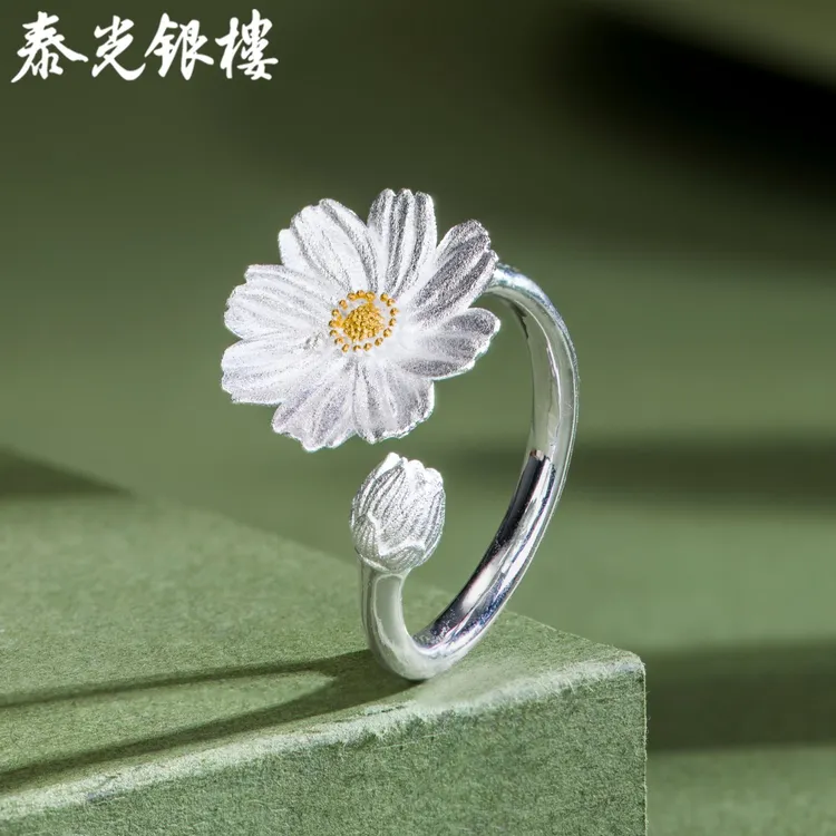 泰光银楼 足银戒指 阿海设计足银999格桑花戒指古法民族风开口戒