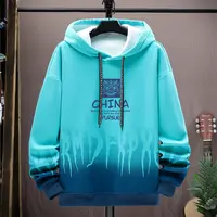 青少年薄款韩版上衣学生休闲运动百搭春秋季春季连帽ins卫衣