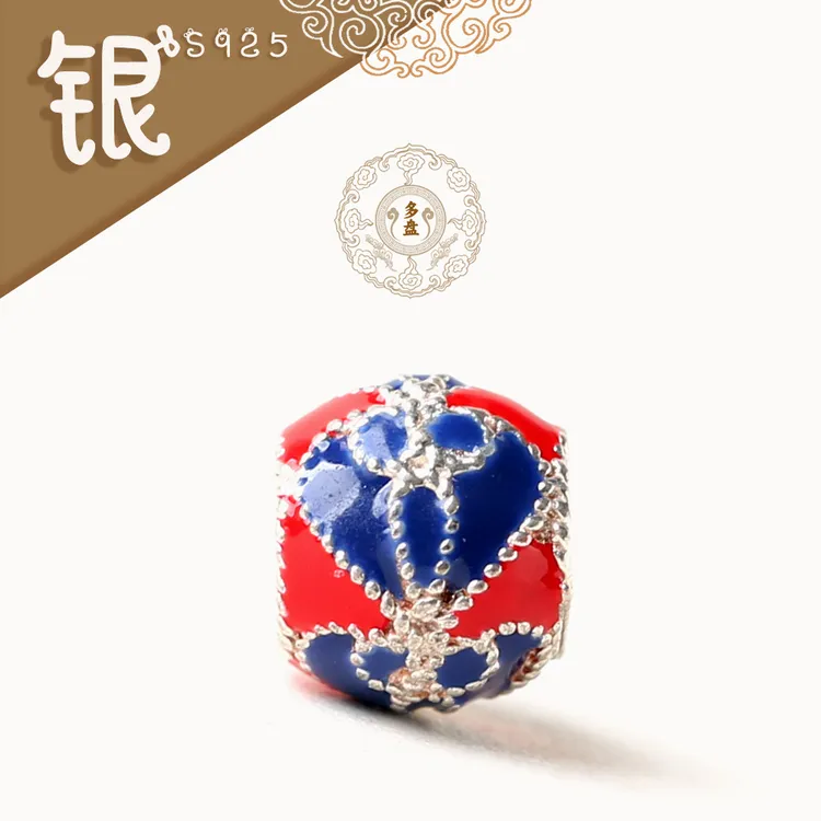 925银银制品 17号/8mm/约1.2g 圆珠散珠配饰 DIY手串S925手链纯银