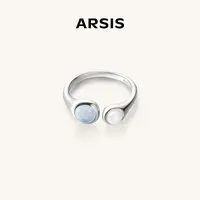 ARSIS流光系列波光月影单层双层戒指时尚饰品素款指七夕礼物食指
