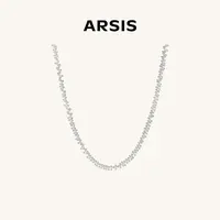 ARSIS自由搭配系列满天星项链饰品小众设计高级感爆款七夕礼物