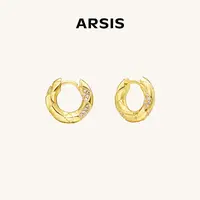 ARSIS蛇纹小耳圈百搭ins风精致饰品小众基础轻奢素款七夕礼物圈圈