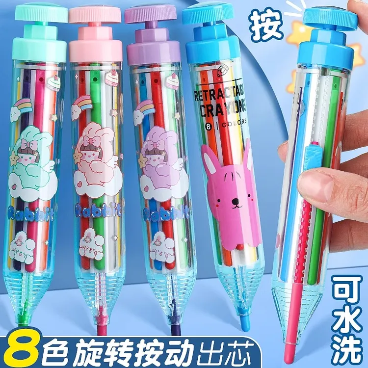 8合1旋转蜡笔按动蜡笔幼儿园美术涂鸦创意不脏手画画绘画填充色笔