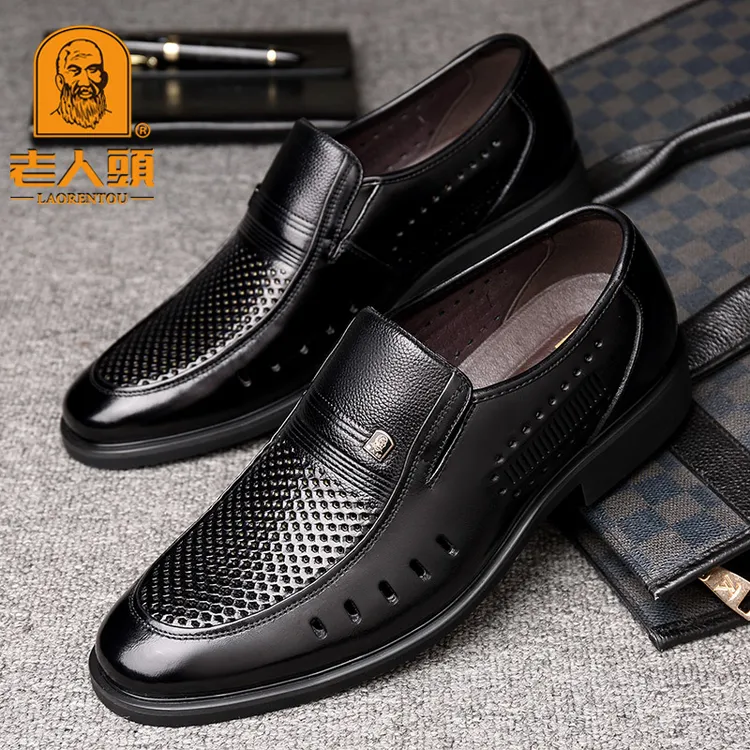 正品老人头皮鞋男真皮透气镂空休闲皮凉鞋商务软底洞洞网眼爸爸鞋