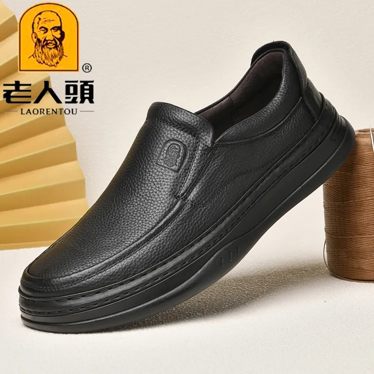 秋冬老人头皮鞋男款真皮商务软底中年人爸爸休闲鞋加绒宽脚加肥大