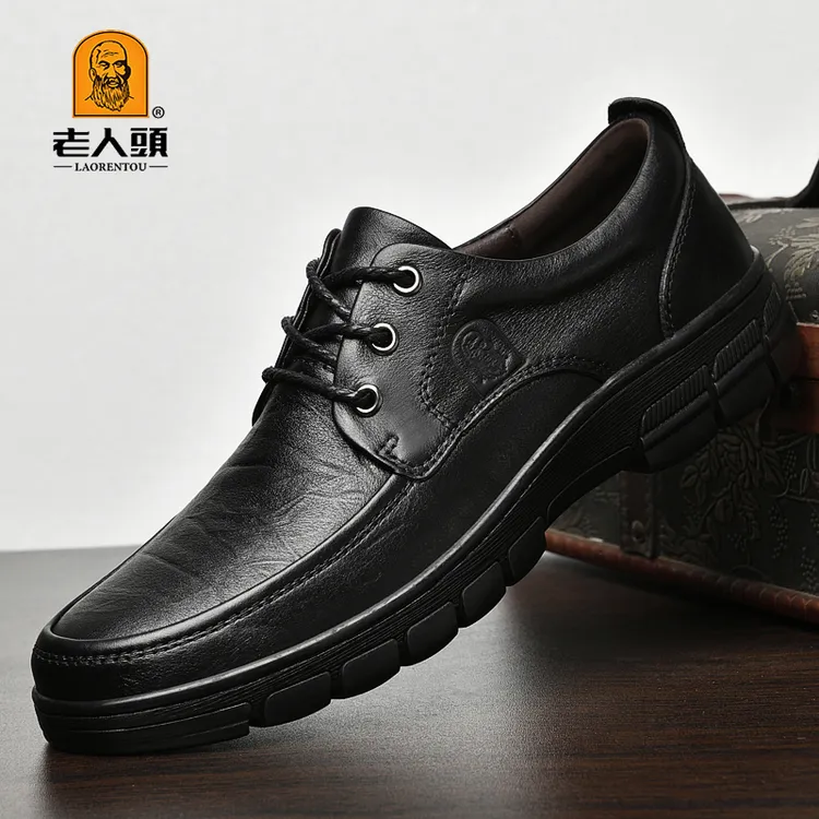 老人头皮鞋真皮商务厚底头层牛皮休闲皮鞋防滑软底软面透气爸爸鞋