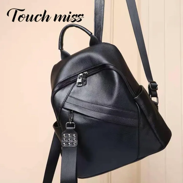 TOUCH MISS低调奢华2024新款头层牛皮背包休闲软皮大容量双肩包女