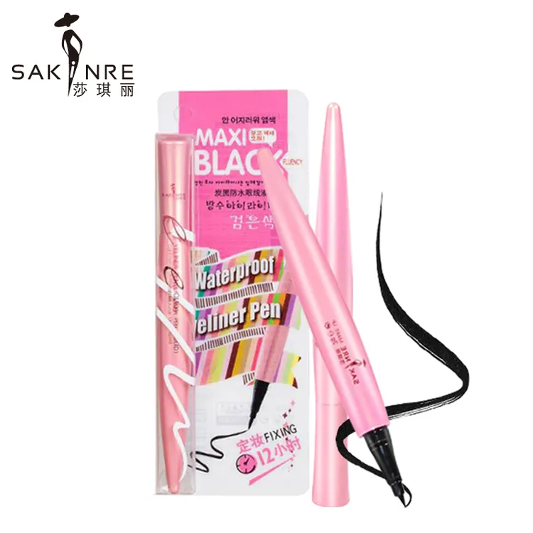 SAKINRE/莎琪丽正品黑色眼线笔防水防汗不掉色新手定妆速干定妆
