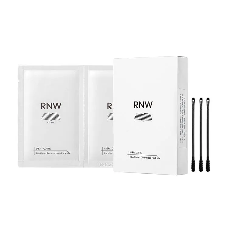 【大牌试用】RNW鼻贴去黑头贴收缩毛孔黑头粉刺贴闭口深层清洁神器