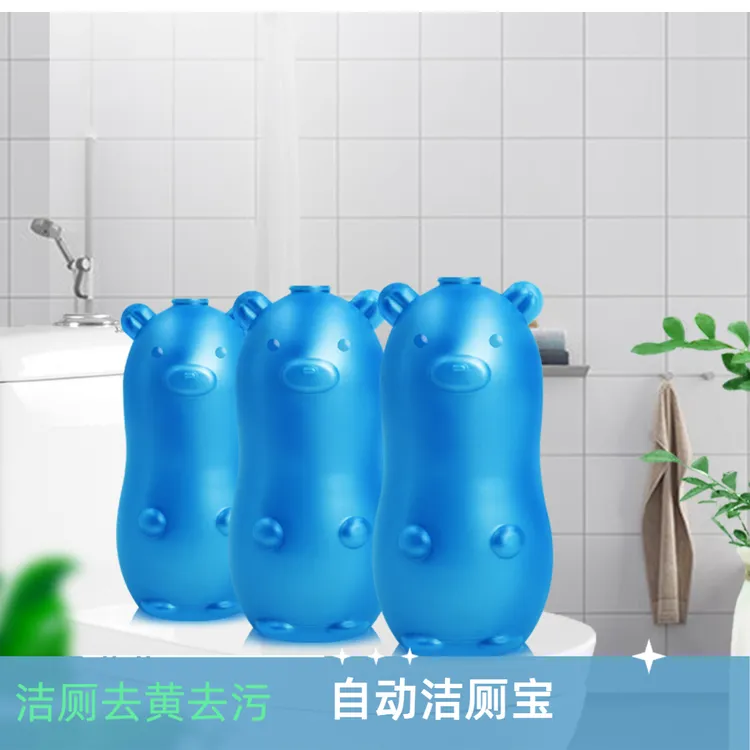 马桶清洁剂洁厕灵洁厕液卫生间除异味去污洁厕除垢去黄清香型