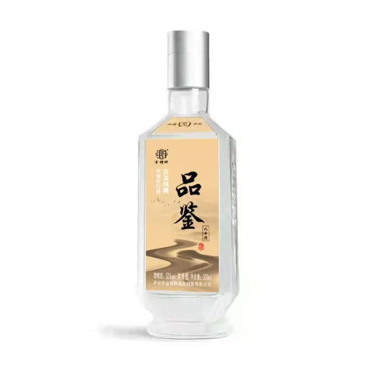 金糟醉六年品鉴52度泸州原产地浓香型白酒52度500ml