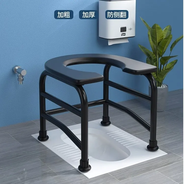 坐便椅加厚防滑老年人方便坐便凳u型孕妇厕所坐便器卧室移动马桶