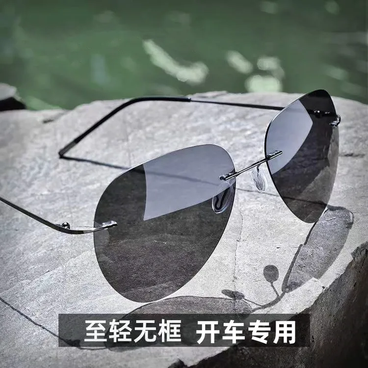 太阳镜男开车偏光蛤蟆镜超轻无框司机驾驶镜飞行员防紫外线墨镜潮