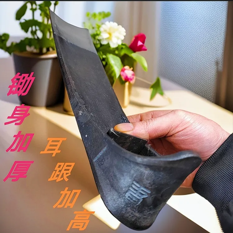 【升级版】弹簧钢锻打挖笋锄户外挖土挖笋挖药材结实耐用耐翘挖笋锄