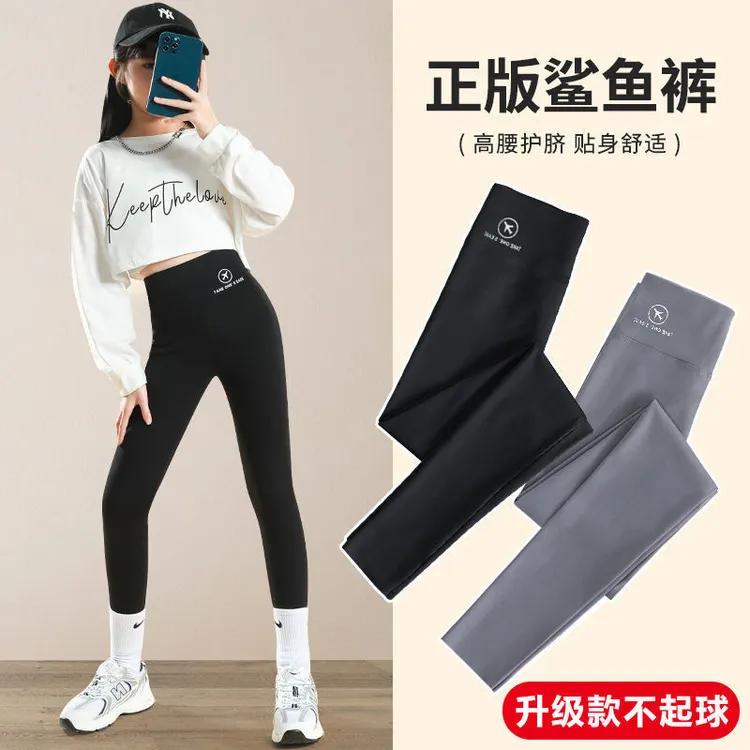 女童鲨鱼裤秋冬加绒外穿贴身儿童打底裤舒适芭比裤显瘦女孩大童