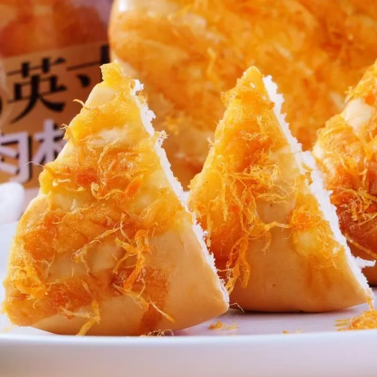 鲜鸡蛋鸡肉松饼披萨网红面包营养早餐夜宵充饥开袋即食办公室零食