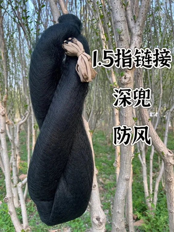 1.5指网孔果园农田防鸟网防护网（单丝、粗丝、尼龙线）