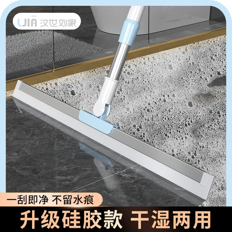 汉世刘家家用卫生间浴室水痕可干湿两用大号加宽免洗魔术扫把拖把