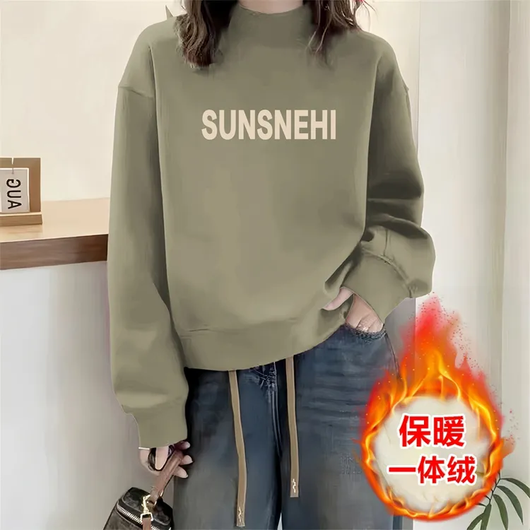 即墨加绒保暖卫衣女2025新款爆款秋冬季加厚打底衫半高领上衣外套