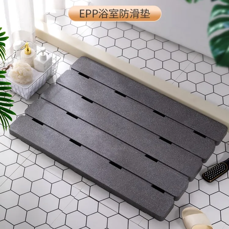 EPP浴室防滑垫淋浴房洗澡地垫加厚儿童防摔家用卫生间浴室脚垫子