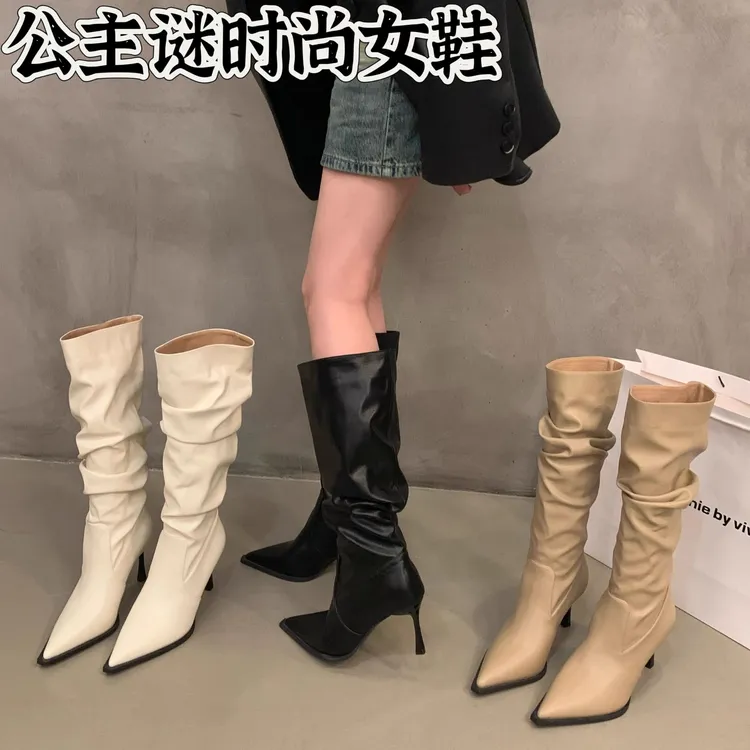 欧美尖头百搭增高长靴女2025秋冬细跟洋气堆堆靴高跟不过膝长筒靴