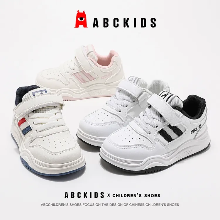 ABCkids儿童童鞋2025秋季新款儿童小白鞋魔术贴女童鞋子软底板鞋