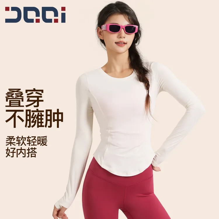 的确奇 自发热保暖长袖上衣女显瘦打底长袖运动健身瑜伽服冬1872