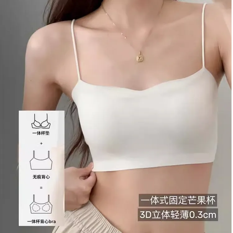 云感衣吊带冰肌超薄冰丝无痕内衣固定杯后背交叉透气聚拢辣妹美背