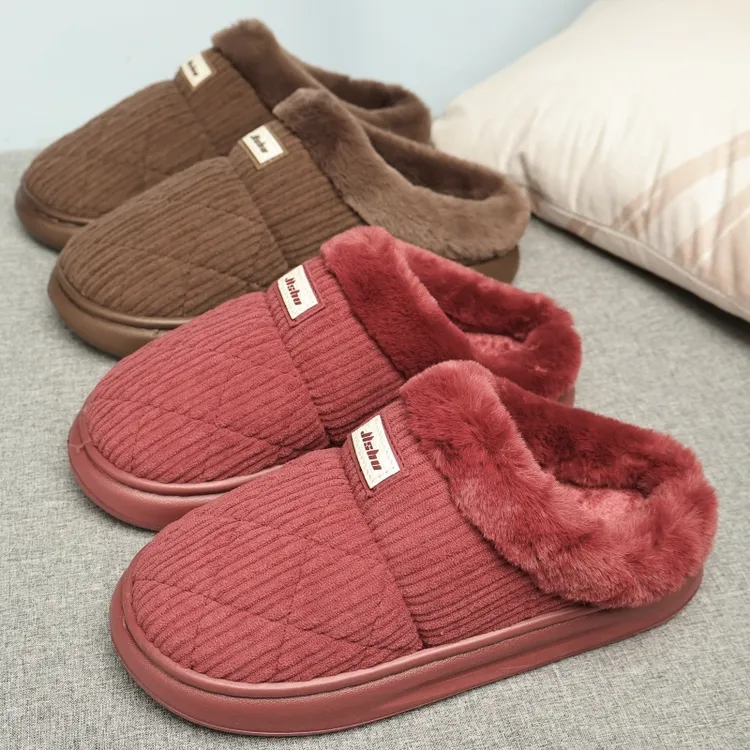 厚底轻便棉拖鞋女秋冬季室内居家用加绒保暖中老年爸妈外穿棉鞋男