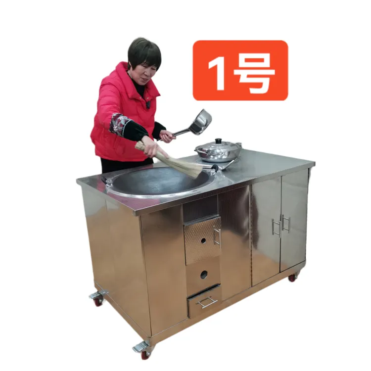新款1号升级土家全花板56招边锅+30厘米不锈钢火锅橱柜一体扯火灶