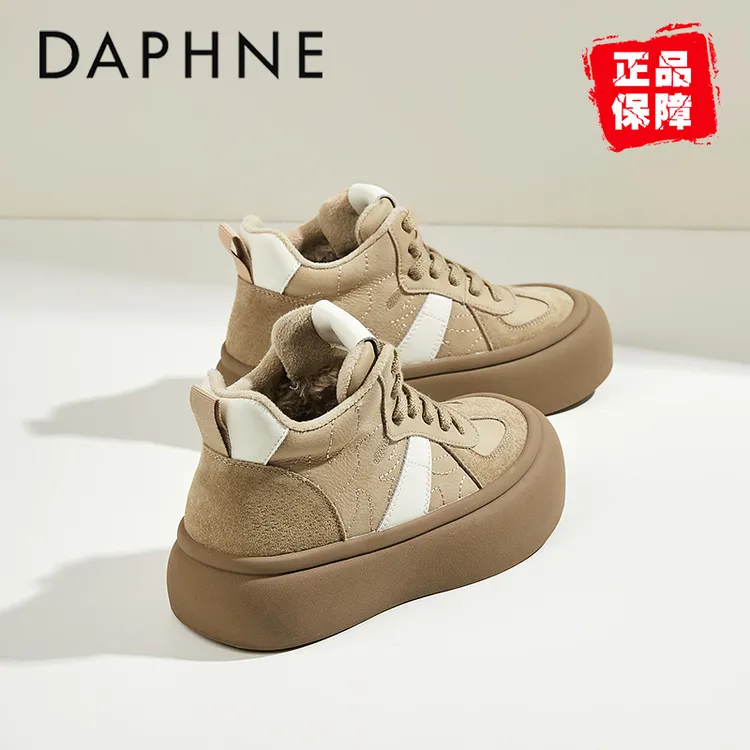 达芙妮高帮棉鞋女2025秋冬新款保暖加绒休闲运动鞋旅游鞋子雅丹风