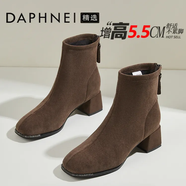 达芙妮气质方头绒面短靴女款2025爆款冬季加绒女靴高跟弹力瘦瘦靴
