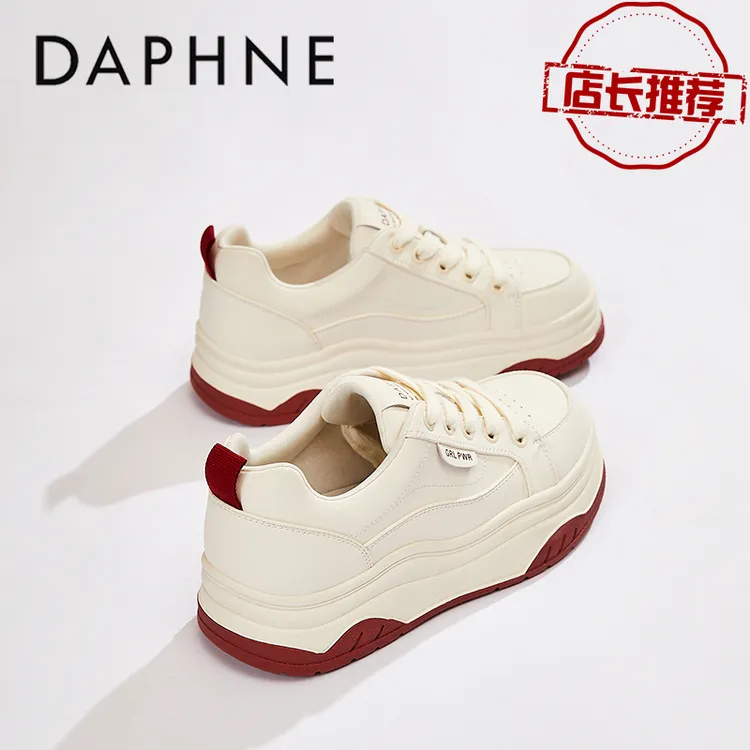 达芙妮百搭女鞋厚底休闲板鞋子2025秋季新款小个子增高运动小白鞋