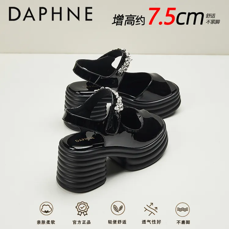 达芙妮小个子增高7cm魔术贴厚底凉鞋夏季外穿久站不累高跟沙滩鞋