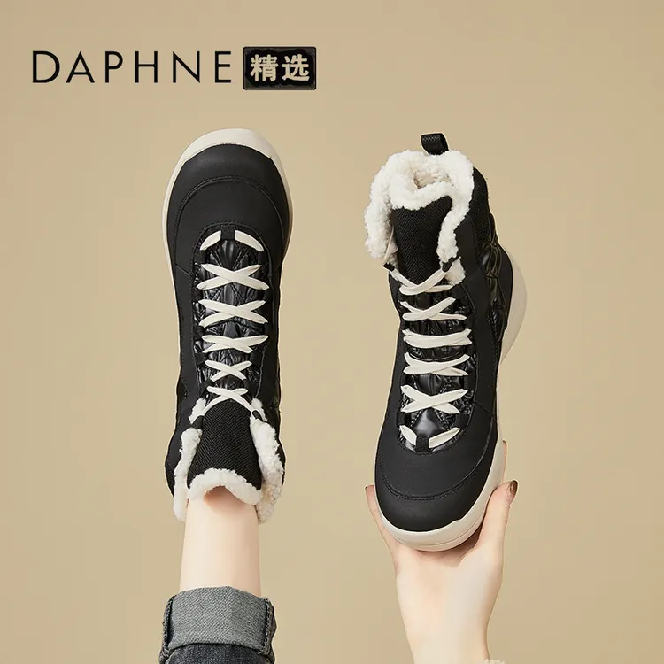 达芙妮靴子女2024新款秋冬短靴增高加绒鞋子时尚百搭高帮女雪地靴
