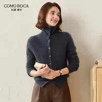COMOBOCA/科蒙·博卡25秋冬拉绒高领百搭女针织纯羊绒开衫KSS1842
