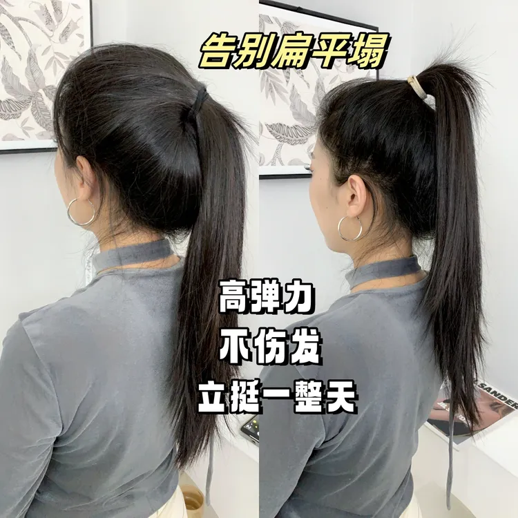 徐晓晓_新款老钱风高弹力发绳高弹简约适配高马尾盘发各种发型