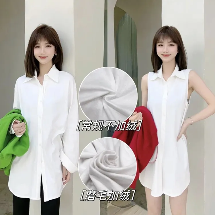 卡卡同款百搭棉麻衬衫