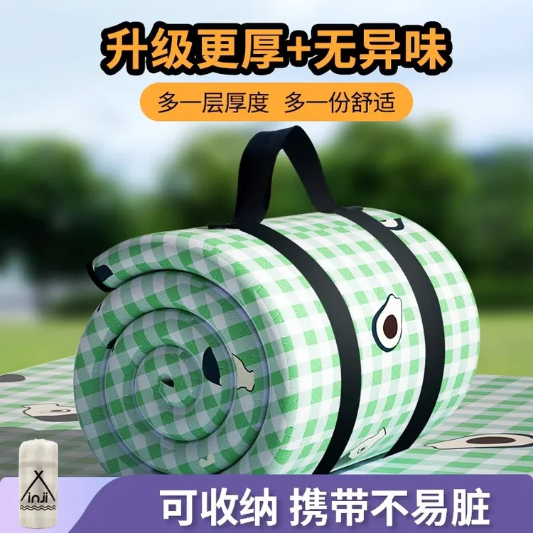加厚野餐垫野炊地垫坐高品质郊游清洗草坪垫子便携帐篷露营垫