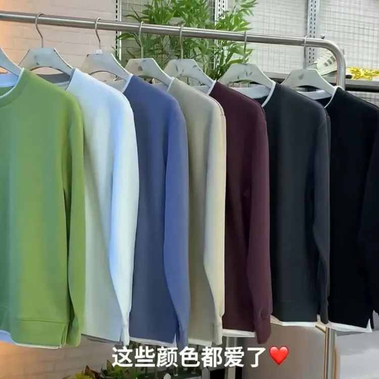 男士春秋季精致假俩件简约百搭时尚卫衣