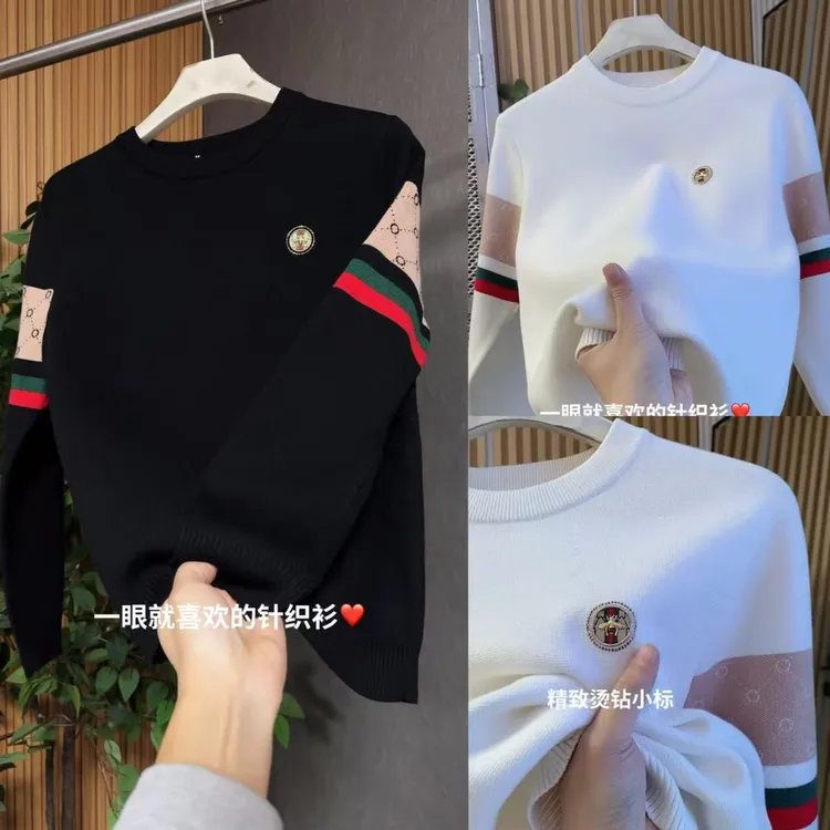 男款长袖修身打底时尚圆领锁温保暖针织百搭加厚休闲002