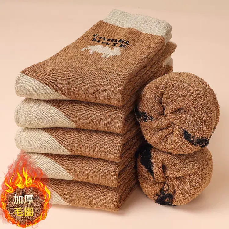 男女款中筒秋冬季保暖冬款加厚毛圈袜