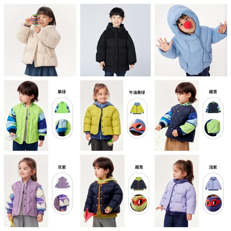 【反季清仓】马拉丁冬季厚款羽绒服