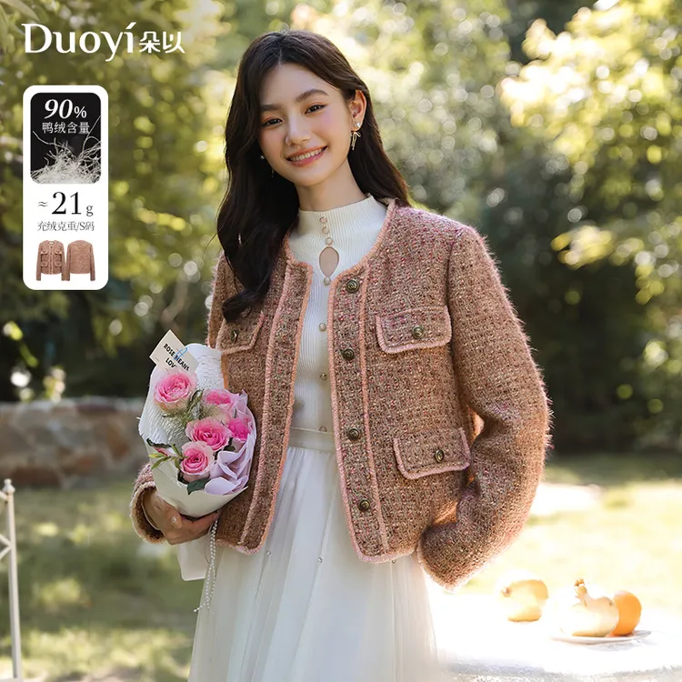 朵以2025冬季新款小香风洋气时尚毛边圆领长袖短款外套39VD435017