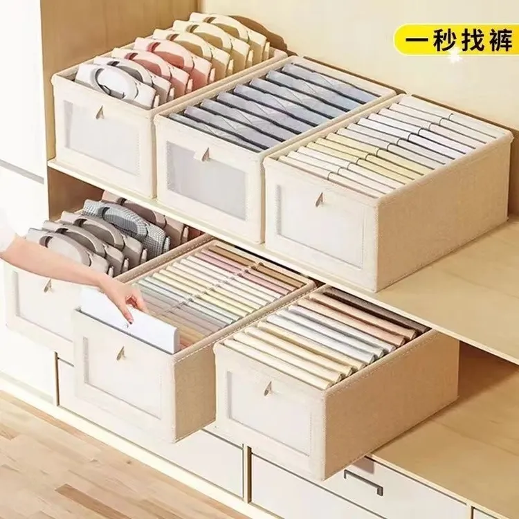 新款可透明内衣收纳盒衣服裤子收纳箱布艺可折叠整理箱衣柜储物筐