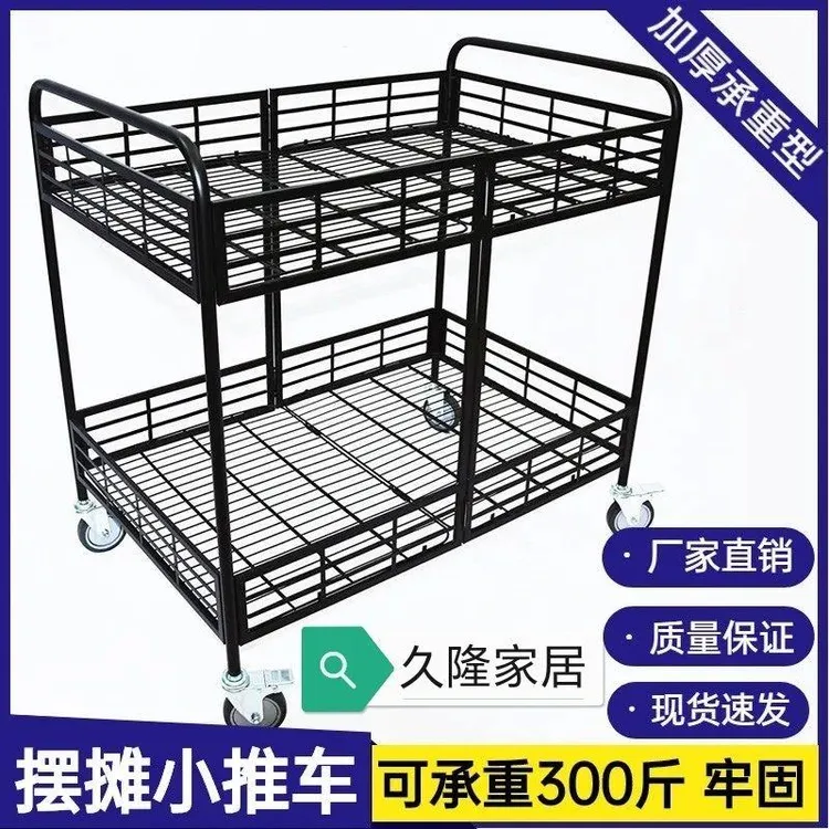 加厚款折叠车促销摆摊小推车寿司地摊折叠摆摊小推车可折叠