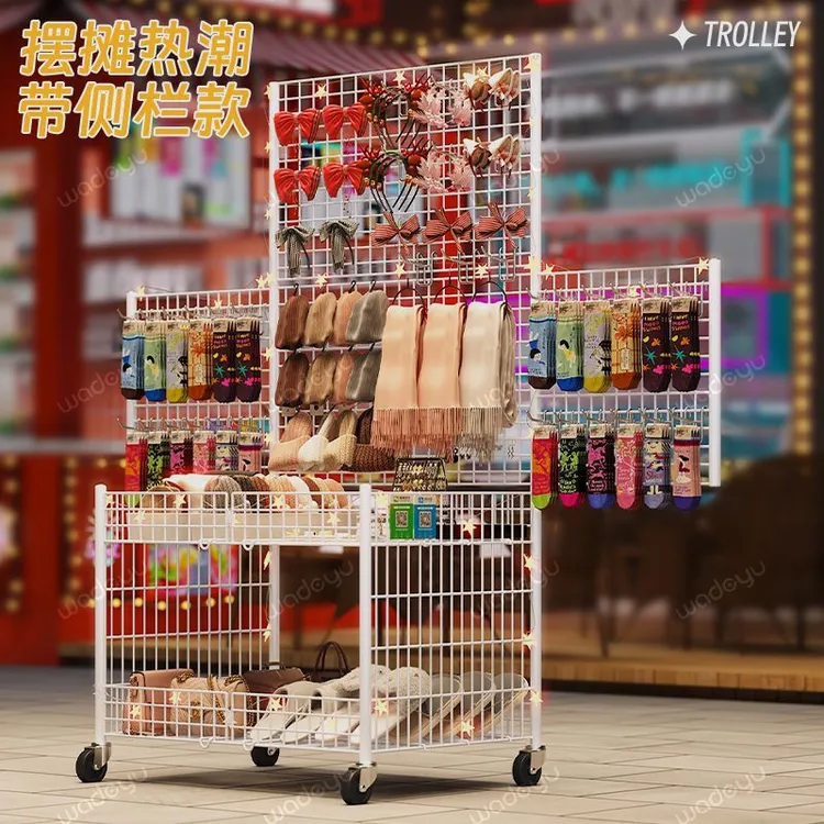 首饰展示架 夜市摆摊神器围巾首饰多功能可折叠饰品展示架小推车