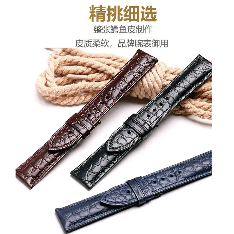 双面鳄鱼皮表带男女适配天梭美度浪琴阿玛尼欧米茄真皮手表带蓝色